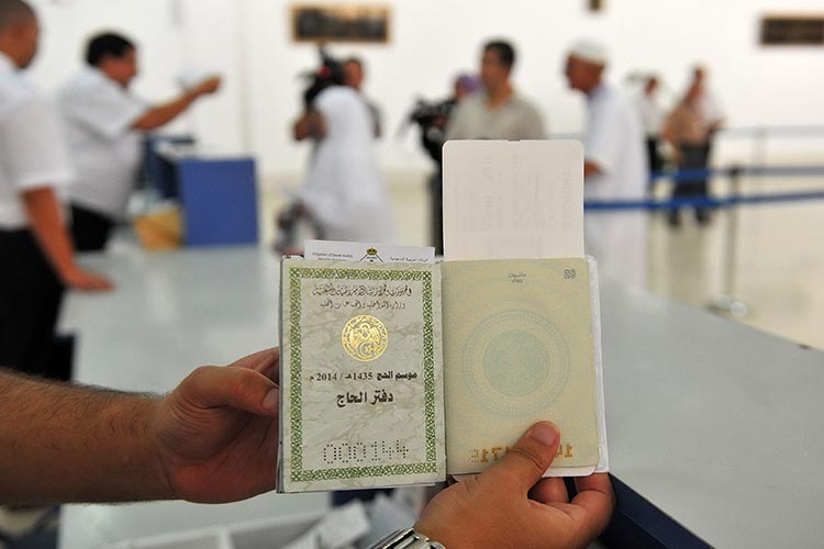 دليل من السنه على جواز البيع والشراء في الحج